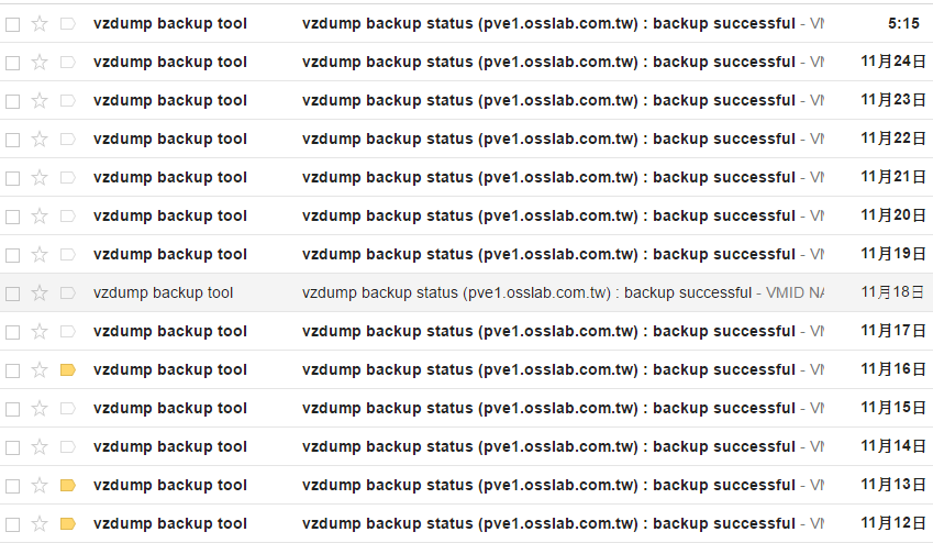 VM_Backup_03_Mail