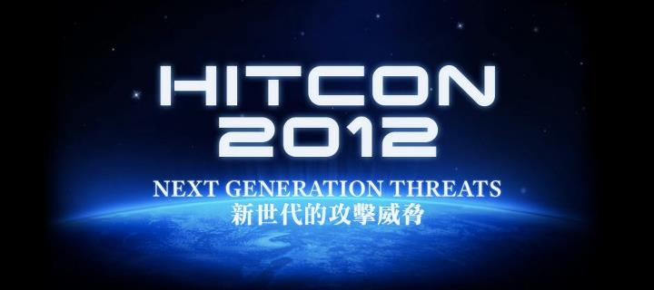 2012  Hitcon 台灣駭客年會簡報 “數位鑑識與資料救援前瞻性研究”