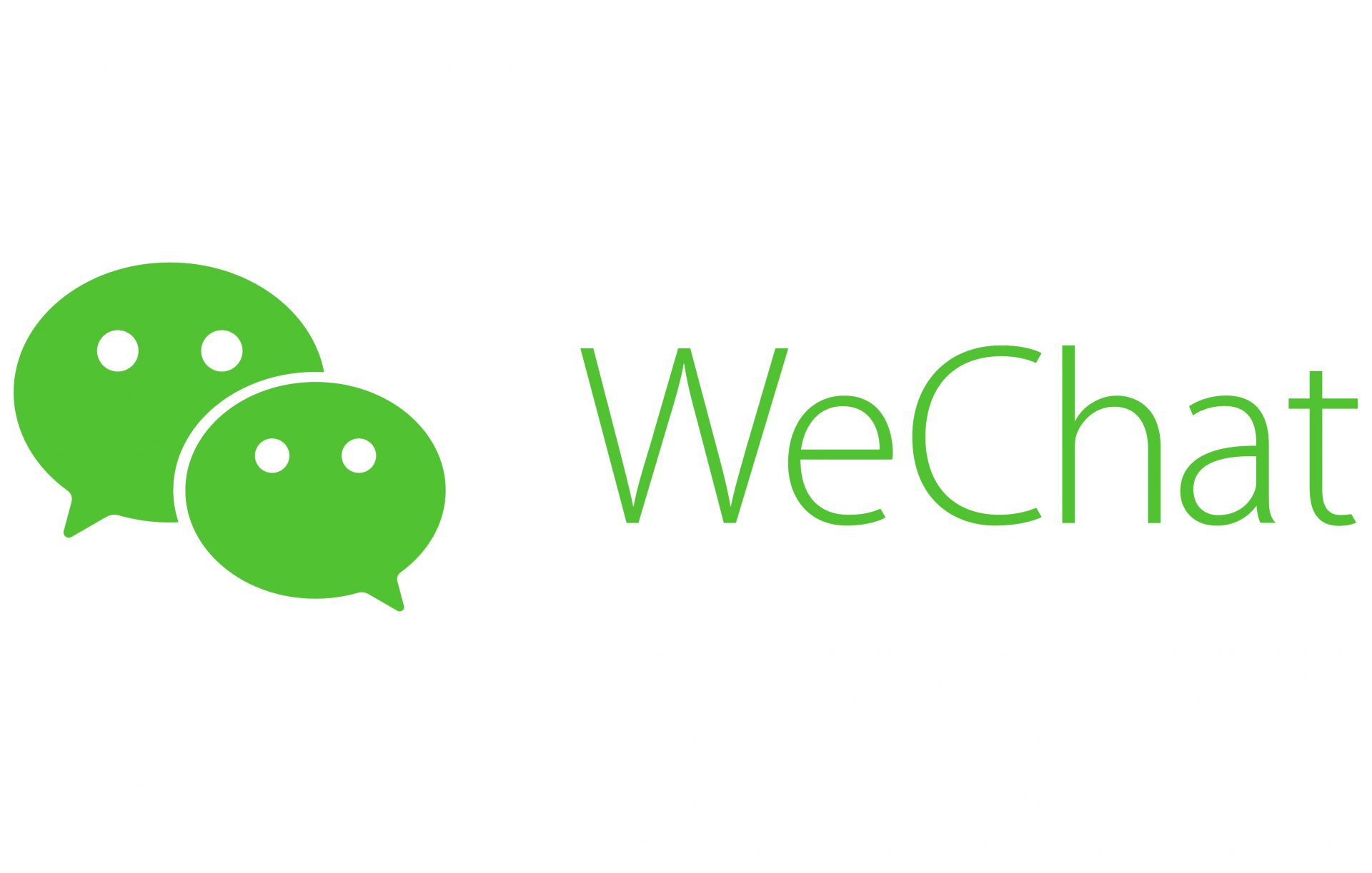 Wechat資料庫加密逆向工程分析