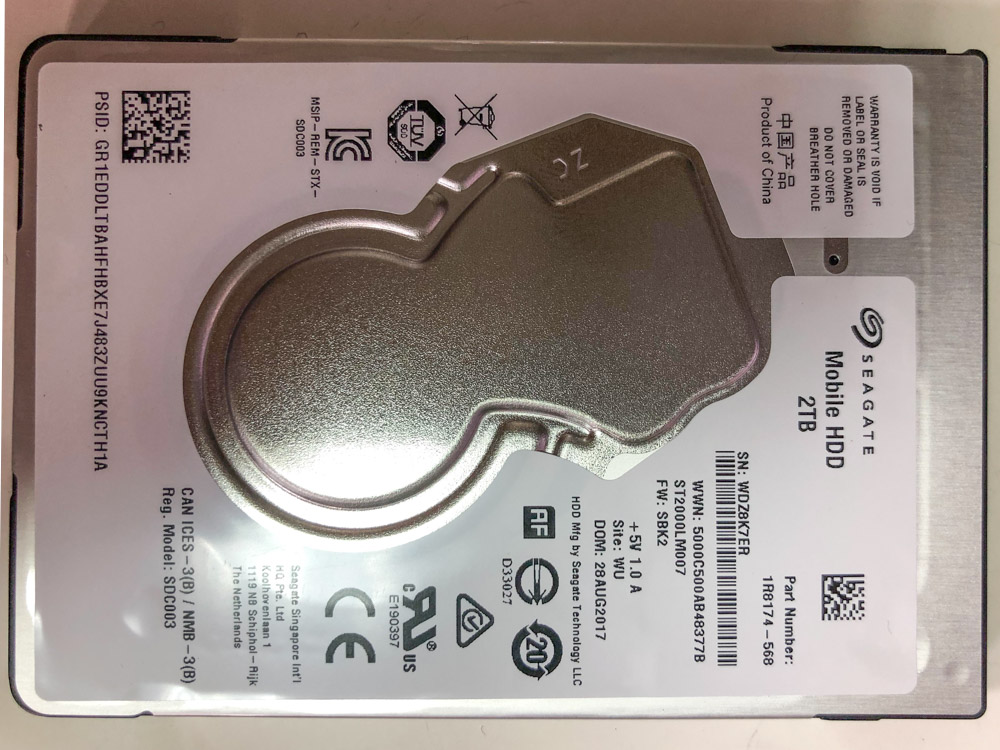 Seagate ST2000LM007 2TB