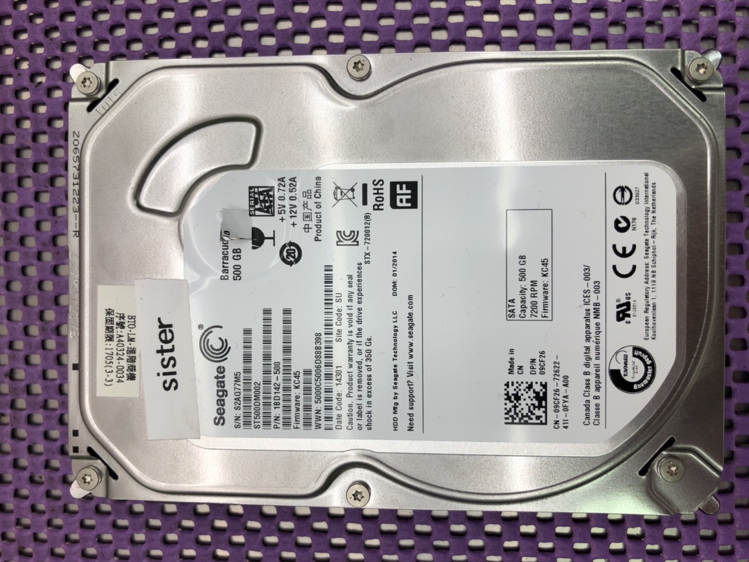 Seagate ST500DM001 500GB