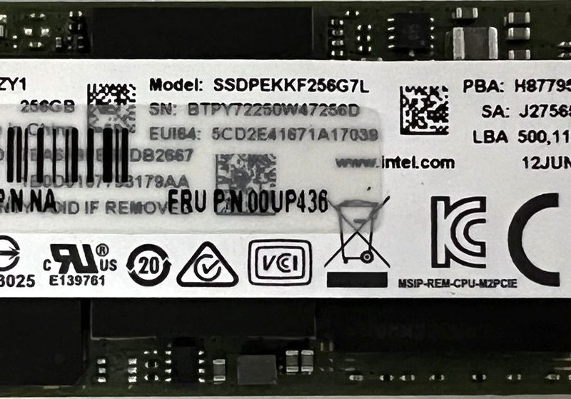 Intel-SSDPEKKF256G7L-data-recovery-case
