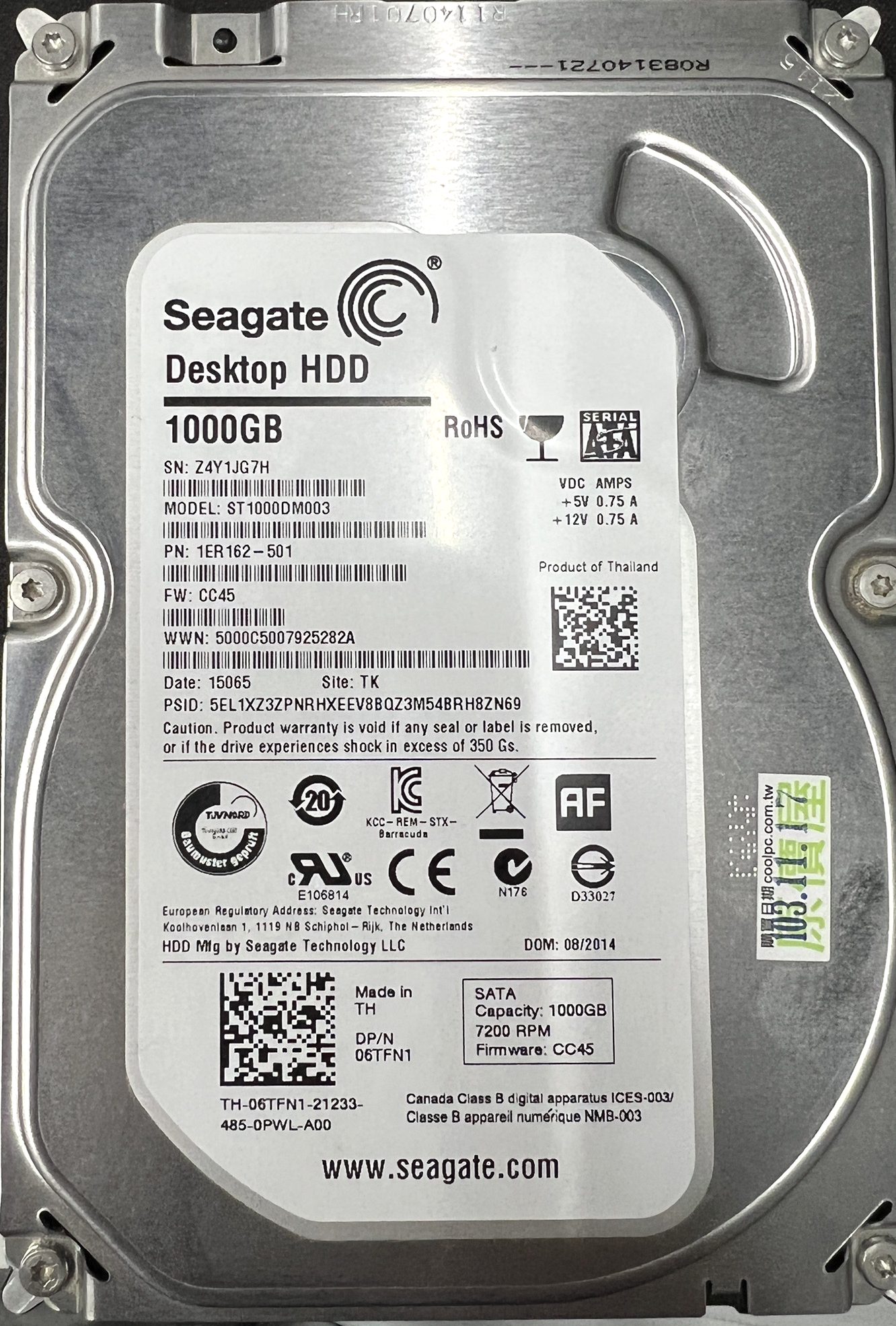 SEAGATE ST1000DM003 1TB