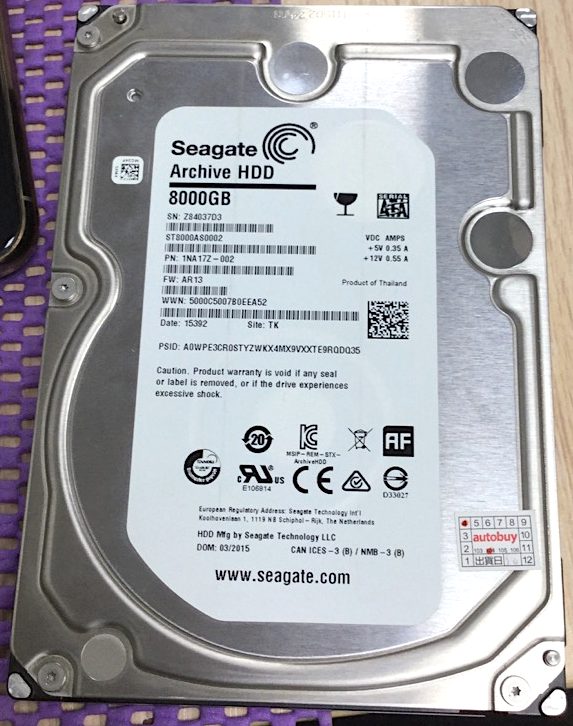 Seagate ST8000A0002 8TB