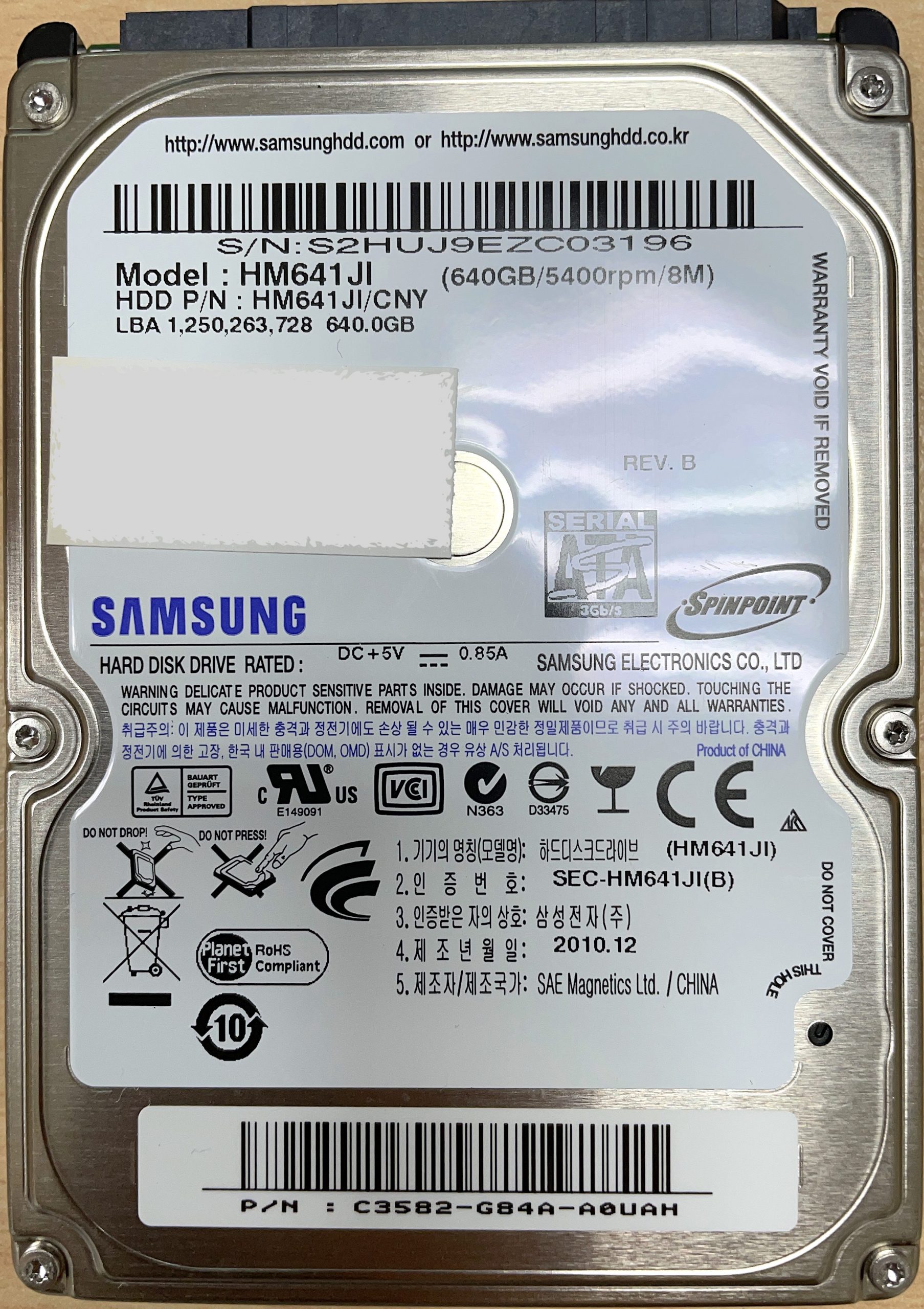 Samsung HM641JI 640GB