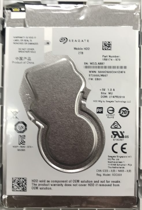 Seagate ST2000LM007 2TB